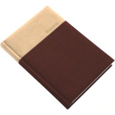 Határidőnapló Lux A/5, napi fehér lapokkal barna Realsystem 2026.