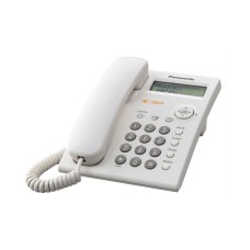 Telefonkészülék PANASONIC KX-TSC11HGW (vezetékes) fehér