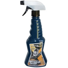 Autóbelső tisztító szórófejes 500 ml Prelix Autóbelső tisztító szórófejes 500 ml Prelix