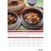 Falinaptár képes 340x485mm, Konyhashow Realsystem 2027. Falinaptár képes 340x485mm, Konyhashow Realsystem 2027.