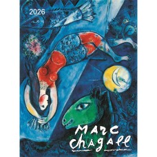 Falinaptár képes 420 × 560 mm, fehér lapokkal Marc Chagall Dayliner 2027. Falinaptár képes 420 × 560 mm, fehér lapokkal Marc Chagall Dayliner 2027.
