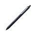 Golyóstoll 0,7mm, nyomógombos Rexgrip Fine Pilot, írásszín feket