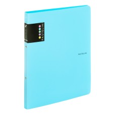 Gyűrűskönyv A4, 2 gyűrűs 2cm gerinc PP, Karton P+P pasztell kék Gyűrűskönyv A4, 2 gyűrűs 2cm gerinc PP, Karton P+P pasztell kék