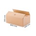 Karton doboz 600 x 400 x 200 mm 3 rétegű