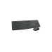 Billentyűzet+egér vezeték nélküli MK235 Logitech Billentyűzet+egér vezeték nélküli MK235 Logitech