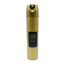 Légfrissítő aerosol 300 ml Oud Lover