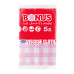 Mosogató kendő 5 db/csomag Viszkóz Bonus_B347 Mosogató kendő 5 db/csomag Viszkóz Bonus_B347