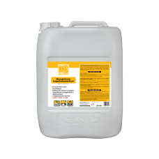 Mosogatószer 20 liter kézi szuperkoncentrátum Brilliance