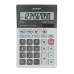 Számológép asztali 10 számjegyes Sharp ELM711PGGY fehér
