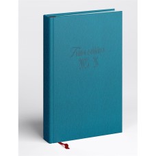 Tanítói zsebkönyv A5, műbőr 145mmx205mm, fehér lapokkal türkiz 2026/2027 Realsystem