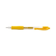 Zseléstoll 0,7mm, nyomógombos Pilot G-2, írásszín arany Zseléstoll 0,7mm, nyomógombos Pilot G-2, írásszín arany